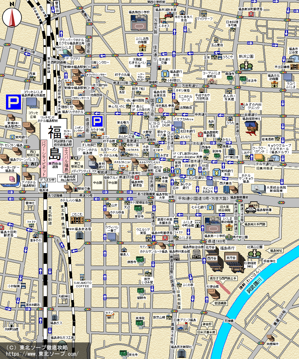 福島ソープ街MAP