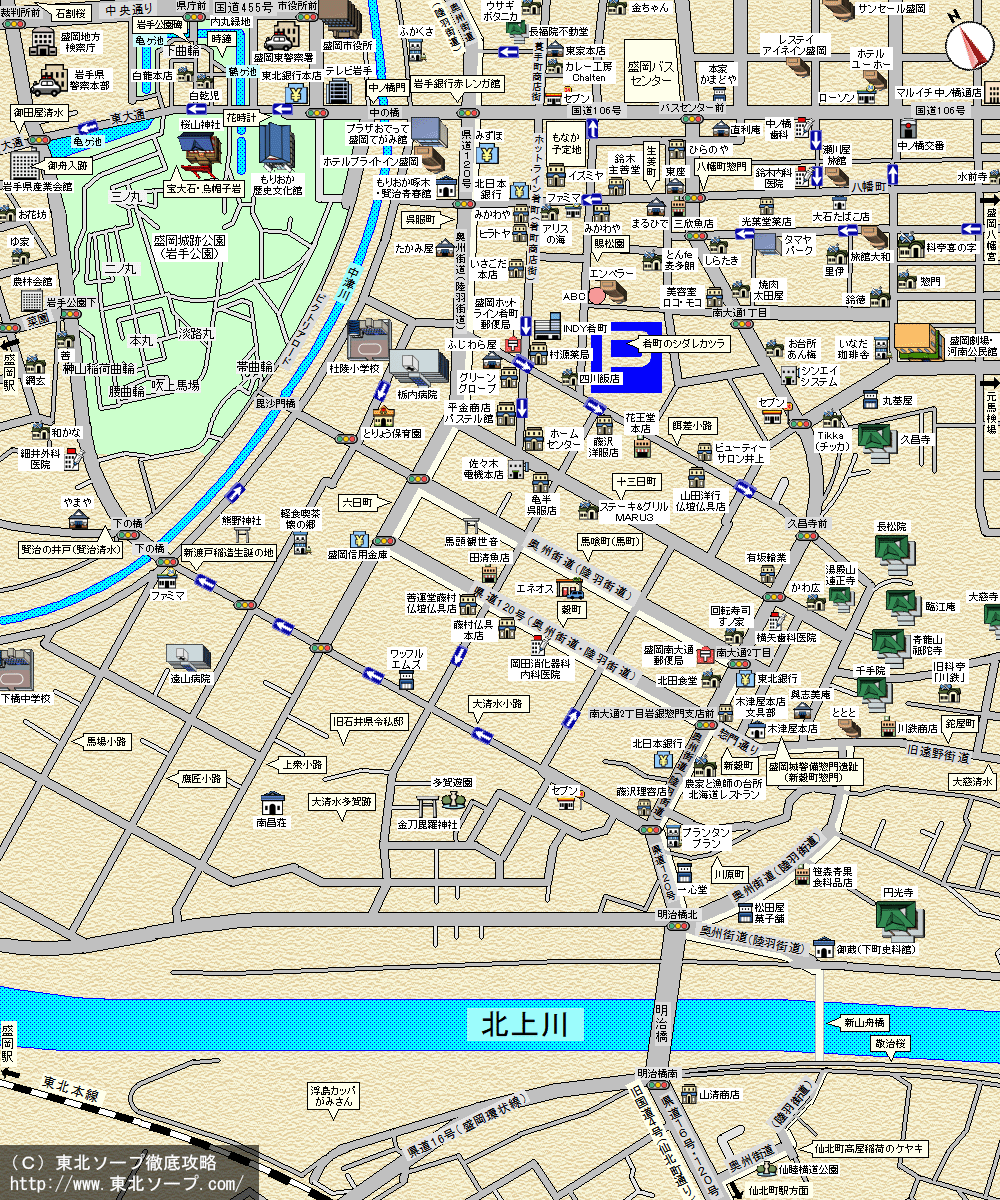 岩手・盛岡ソープ街MAP