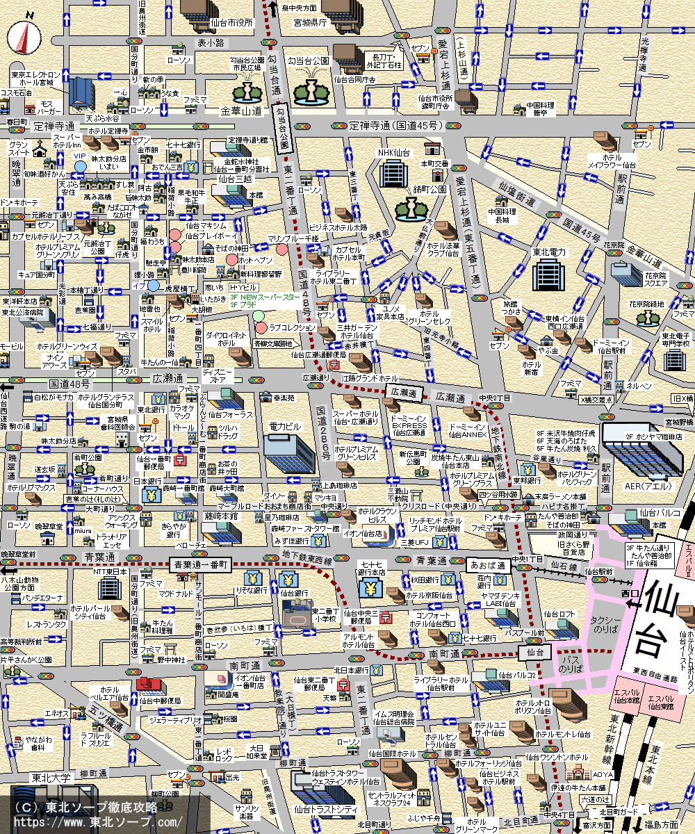 仙台・国分町ソープ街MAP